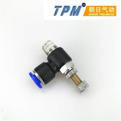 TPM朝日气动TSL4-M5节流阀调速阀SL6-01气管接头TSL8-02排气阀103