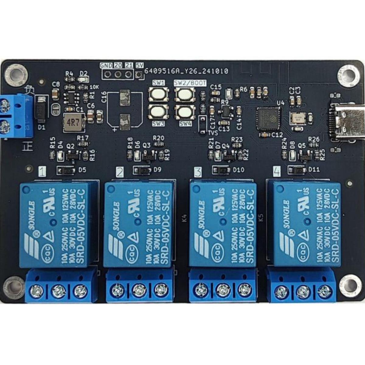 ESP32四路继电器开发板开关控制模块物联网 送资料 Arduino pytho