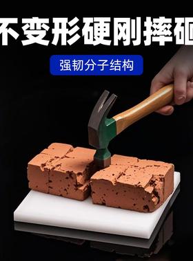 白色PP方块塑料板硬质耐磨实心增高支腿垫板垫块砖块加工定制裁剪