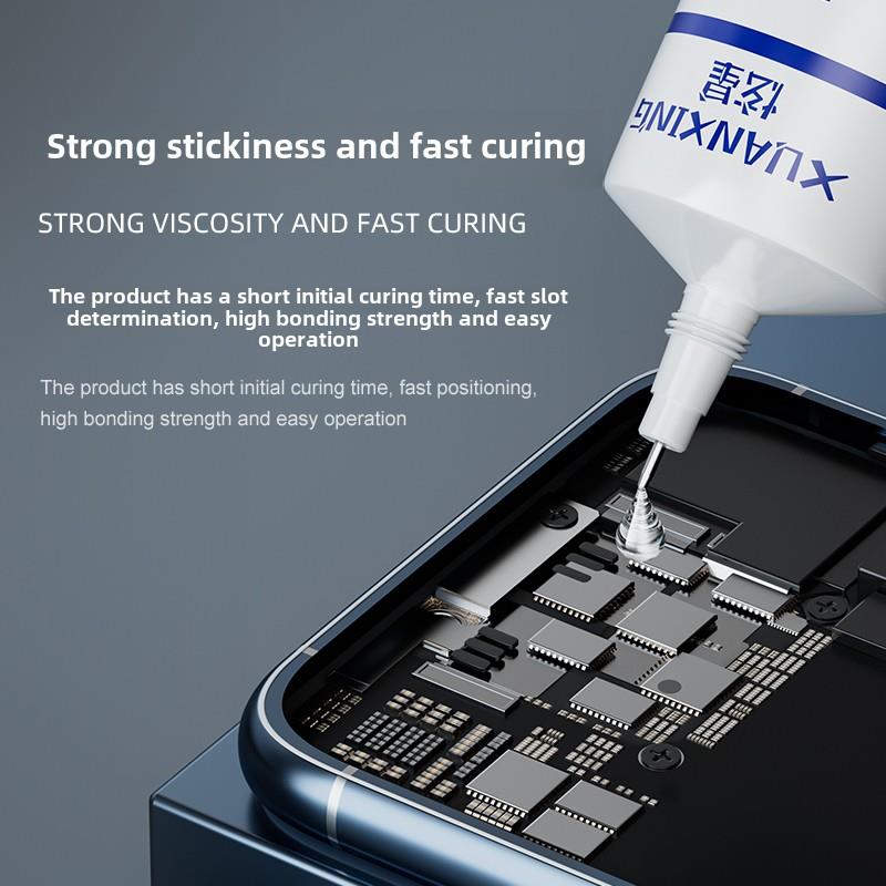 宣兴纳米新款B7000胶手机屏框密封胶外屏修覆后盖外壳T7000黑色