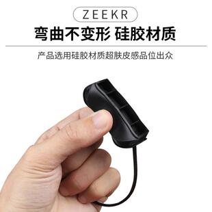 23-25款智己LS6专用充电口防水雨盖慢充口保护套汽车用品配件装饰