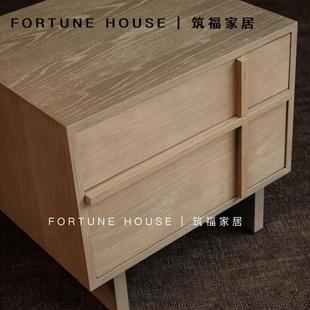 北欧实木床头柜侘寂风民宿卧室床边柜原木沙发边柜简约现代收纳柜