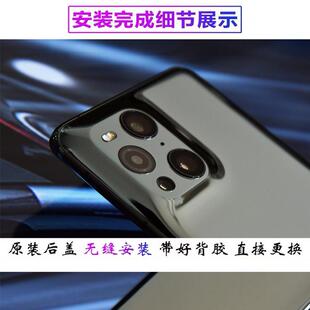 适用于 于一加ACE2原装后盖1+ace2pro手机玻璃后壳ace2纯原电池背盖