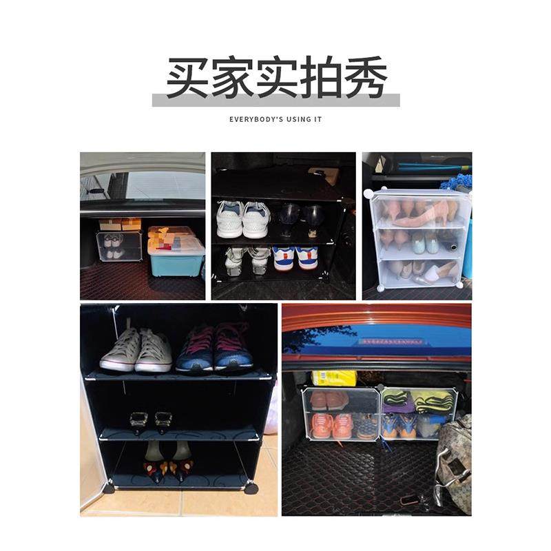 车载鞋盒收纳透明汽车后备箱车用车内放鞋子收纳神器鞋柜床底鞋架