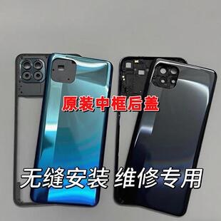 适用于oppo Reno4se原装中框后盖边框Reno4se原装手机电池后盖