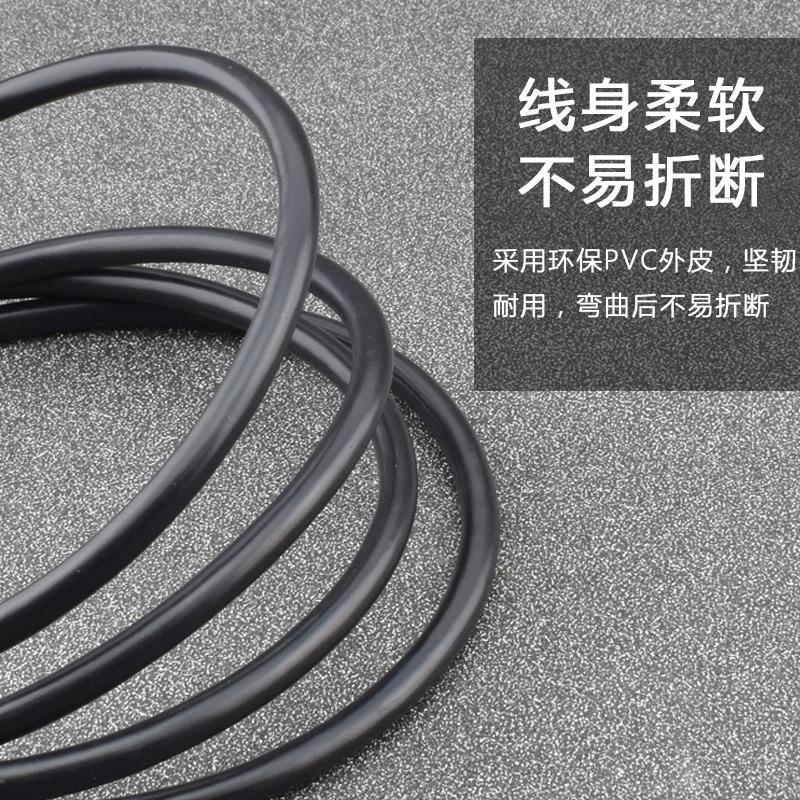 适用brother兄弟MFC7340 7360 7350一体机连接电脑数据线打印线