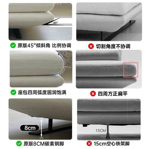 写意空间prado普拉多沙发小户型可移动靠背网红简约客厅布艺组合