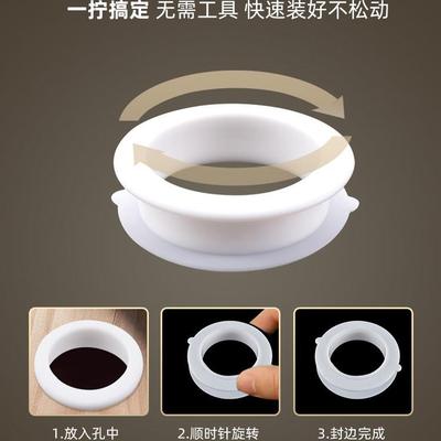 橱柜子开孔封边圈50打75孔装饰盖木板洞口装饰桌面穿线孔盖保护圈