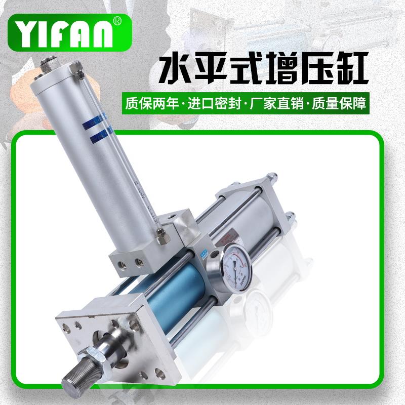 MPTAPTSTA气液气动增压缸1T3T5T8T10T15T20T30T50T大压力冲床气缸