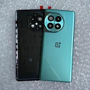 适用于 于一加ace2pro原装后盖1+ace2pro原厂拆机后壳电池背盖外壳保护壳