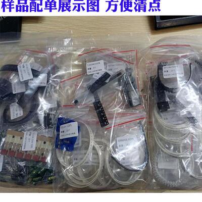 光敏电阻 光电开关元件GL 5506 5516 5528 5537 5539 5549 12528