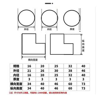 可拆PVC电线管弯头三通头穿线管配件电线接头四分三通管两半卡扣