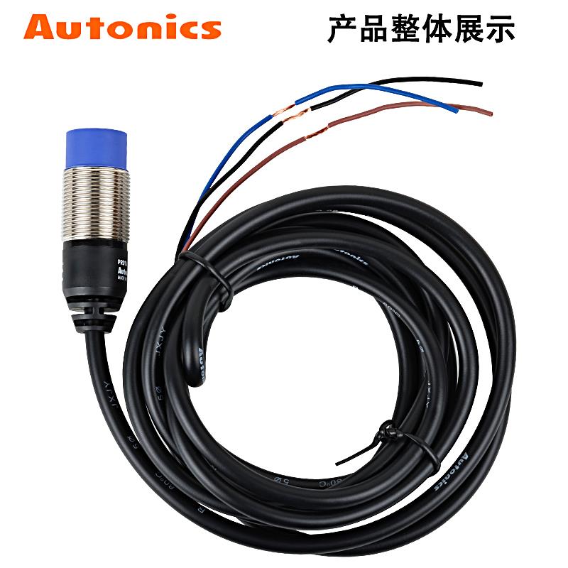 奥托尼克斯远距离接近开关PRD18-14DN/DN2/DP PRD12-8DN/L7传感器