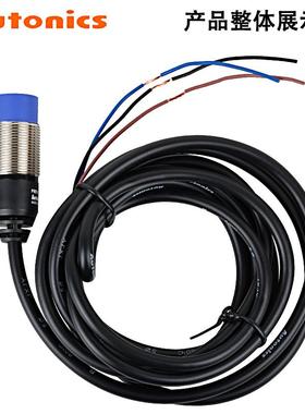 奥托尼克斯远距离接近开关PRD18-14DN/DN2/DP PRD12-8DN/L7传感器