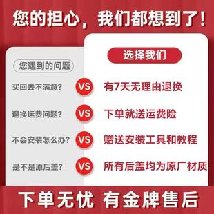 适用OPPOReno5原装玻璃后盖opporeno5pro+纯原厂拆机电池盖后壳屏