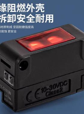 基恩士同款光电PZ-G41N/G42P/G51N/G61N/G62P/G101N/G102P/传感器