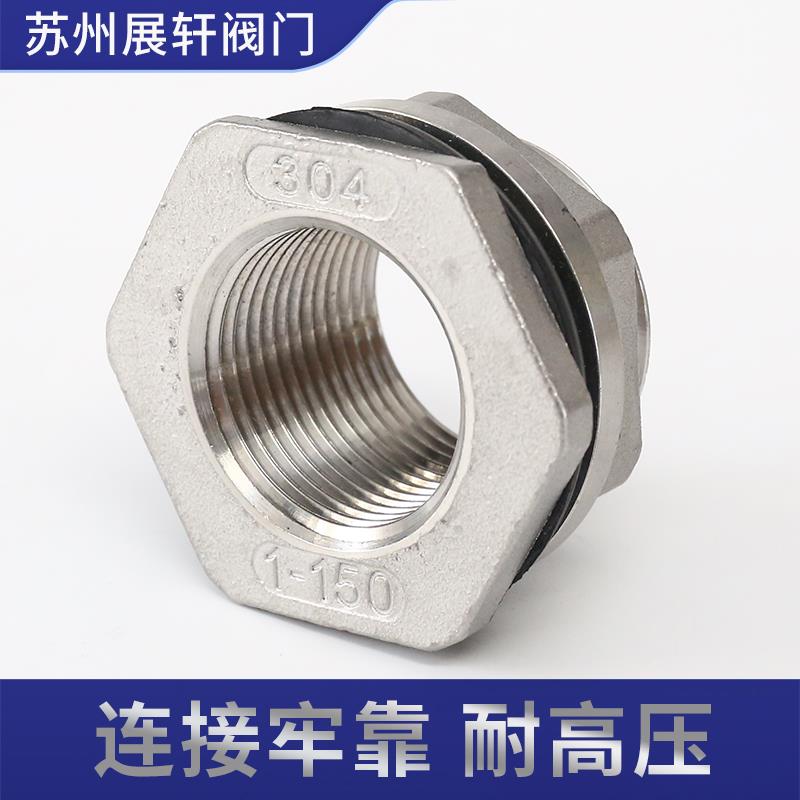 304不锈钢水箱接头鱼缸水桶接头排水管4分6分1寸进出口油箱配件