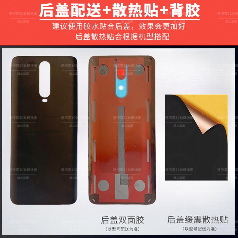 适用iQOO NEO7手机后盖玻璃Neo7竞速版后屏爱酷neo7se电池盖外壳