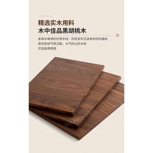 北美黑胡桃木抽屉柜实木柜子床边柜收纳储物柜卧室床头柜客厅斗柜