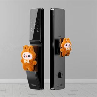 智能锁密码指纹锁门把手套入户防盗门锁方形把手防撞防静电保暖套