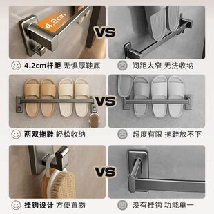 免打孔卫生间置物架收纳厕所门后壁挂挂架沥水 架 H2浴室拖鞋