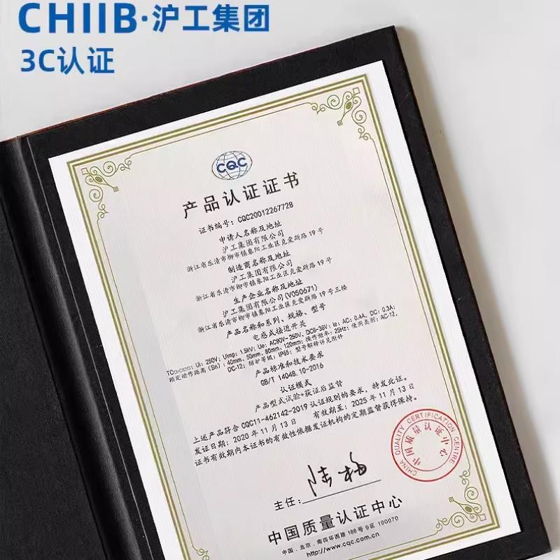 沪工接近开关TL-N10ME1 ME2 MF1 MF2 MD1 MD2 MY1 MY2三线NPN常开