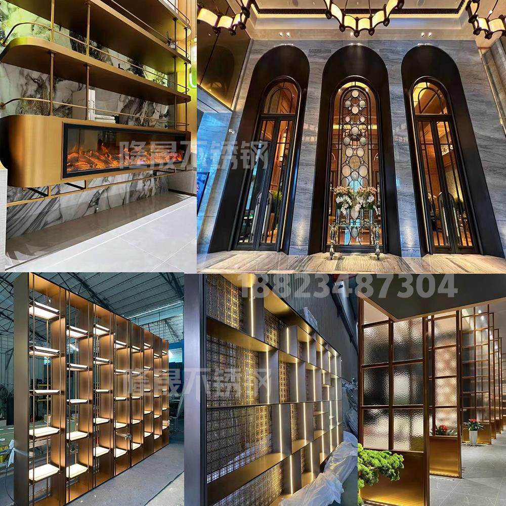不锈钢制品定制电梯门套包边吧台吊架售楼部酒店钛金金属柜装饰架