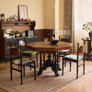 本来就复古/八仙桌/法式复古实木餐桌家用小户型中古风创意八角桌