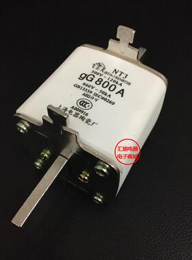 方管刀形触头熔断器NT3 RT16-3 RO34 RT20 500A 550A 600A 630A