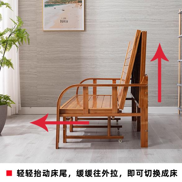 沙发床两用多功能折叠竹床单人双人家用成人凉床竹子硬板实木床椅