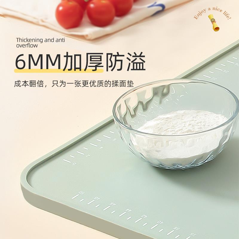 慕宁矽胶揉面 面垫食品级擀面 面垫子加厚面板家用和面 面品牌烘