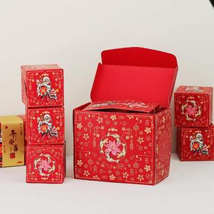 弹跳惊喜盒子红包满天飞创意生日结婚乔迁仪式感弹射折叠爆炸礼包