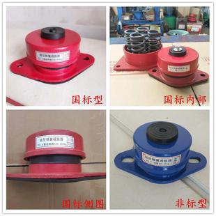 ZD阻尼弹簧减震器水泵风机空调外机组空气能发电机座式落地减震垫