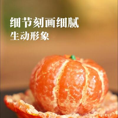 茶宠变色橘子茶从宠摆件精品可养茶桌茶台茶具茶玩茶道禅意茶摆件