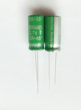 超级法拉电容2.7V/3/3.3/5/7F/10F/15/18F/25F/33/35F/100F高奇普
