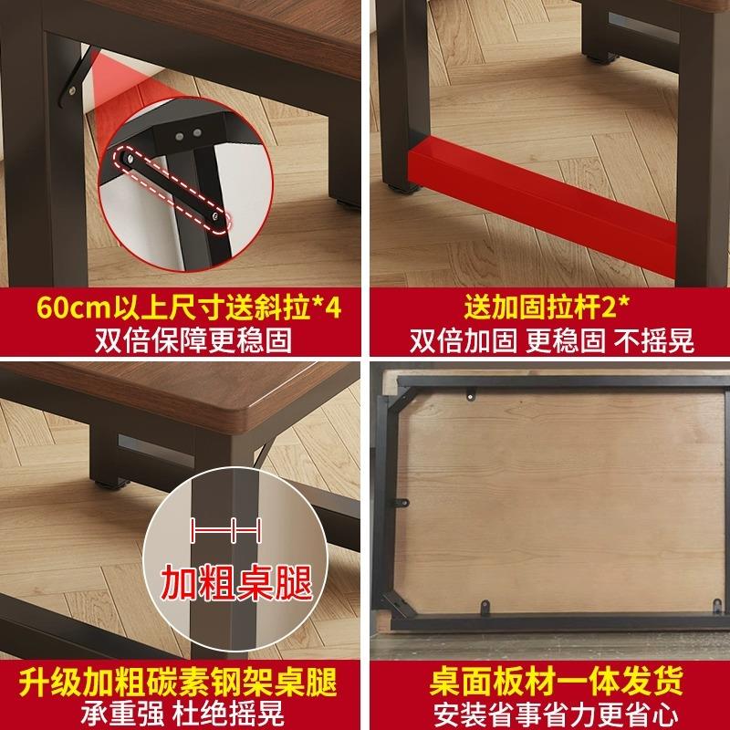 小方桌家用四方木桌矮桌定制茶几边几茶桌简易餐桌饭桌正方形桌子
