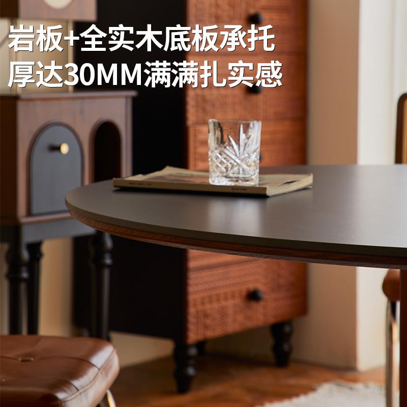 中古风圆桌复古金属腿圆形2025新款餐桌北欧风包豪斯实木岩板饭桌