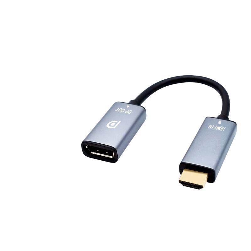 HDMI到Dp电缆笔记本电脑Ps4连接显示器2K公母4K60Hz适配器转换器1