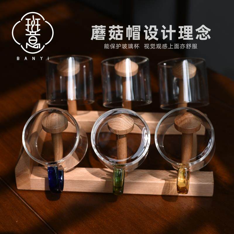 功夫茶杯收纳架架子晾杯架茶具沥水置物架实木竹制茶道配件茶杯架