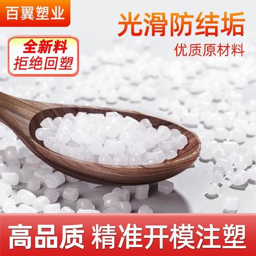 PVC排水异径弯头变径弯头110变90 75 50 160直角大小弯头90弯头