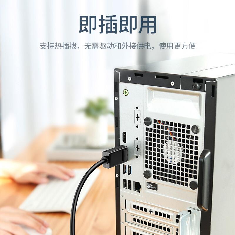 大dp转hdmi转接线dp to hdmi高清转换线4K电脑显示器连接线视频线