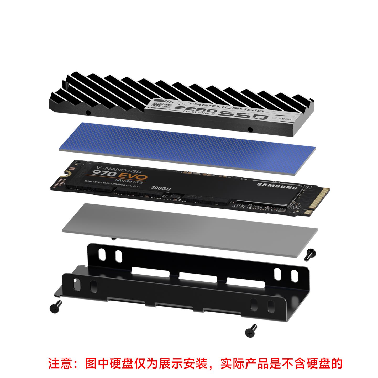 冷硕VC006 电脑固态硬碟散热器 M2导热薄片SSD2280盔甲nvme散热片