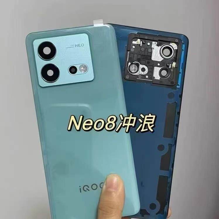 适用于IQOONeo8原装玻璃后盖Neo8Pro手机后壳电池盖外壳中框边框