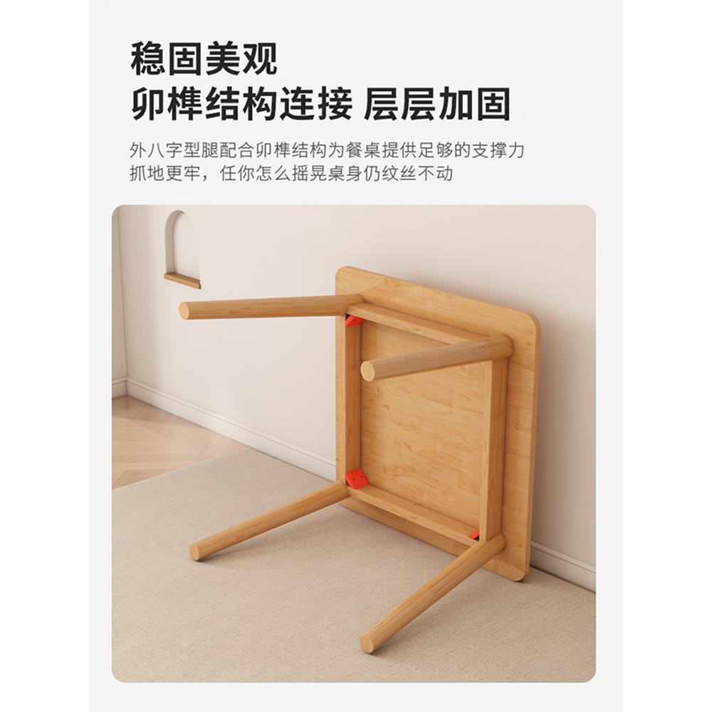 实木餐桌小方桌简约家用饭桌洽谈桌北欧小户型木桌子正方形八仙桌