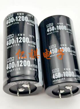 400V1500UF黑金刚450V1000UF全新原装 400V1200UF电容450V1200UF