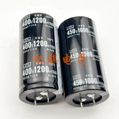 400V1500UF黑金刚450V1000UF全新原装 400V1200UF电容450V1200UF