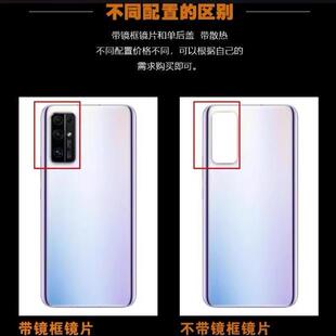 适用nova7原装后盖nova7pro纯原拆机99新nova7se玻璃后壳原厂背屏