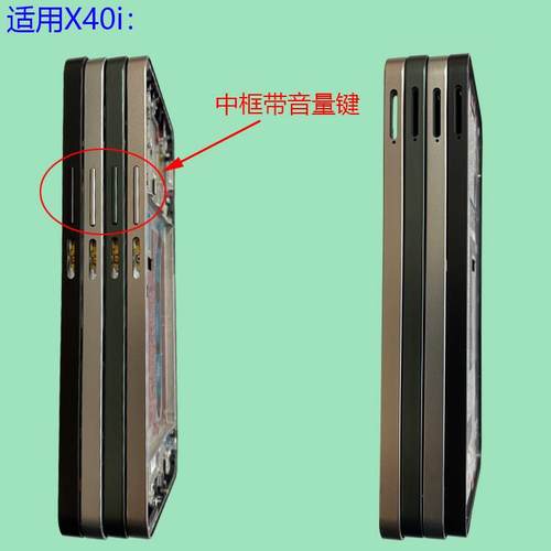 适用荣耀X40i后盖电池盖后壳背镜头盖原装DIO-AN00前壳中框屏边框