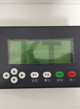 螺杆空压机控制器KYK1-100主机板KYK2-100黑色面板显示面板按键板