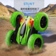 翻滚特技车双面翻斗车遥控赛车越野汽车儿童男孩充电越野跑车玩具